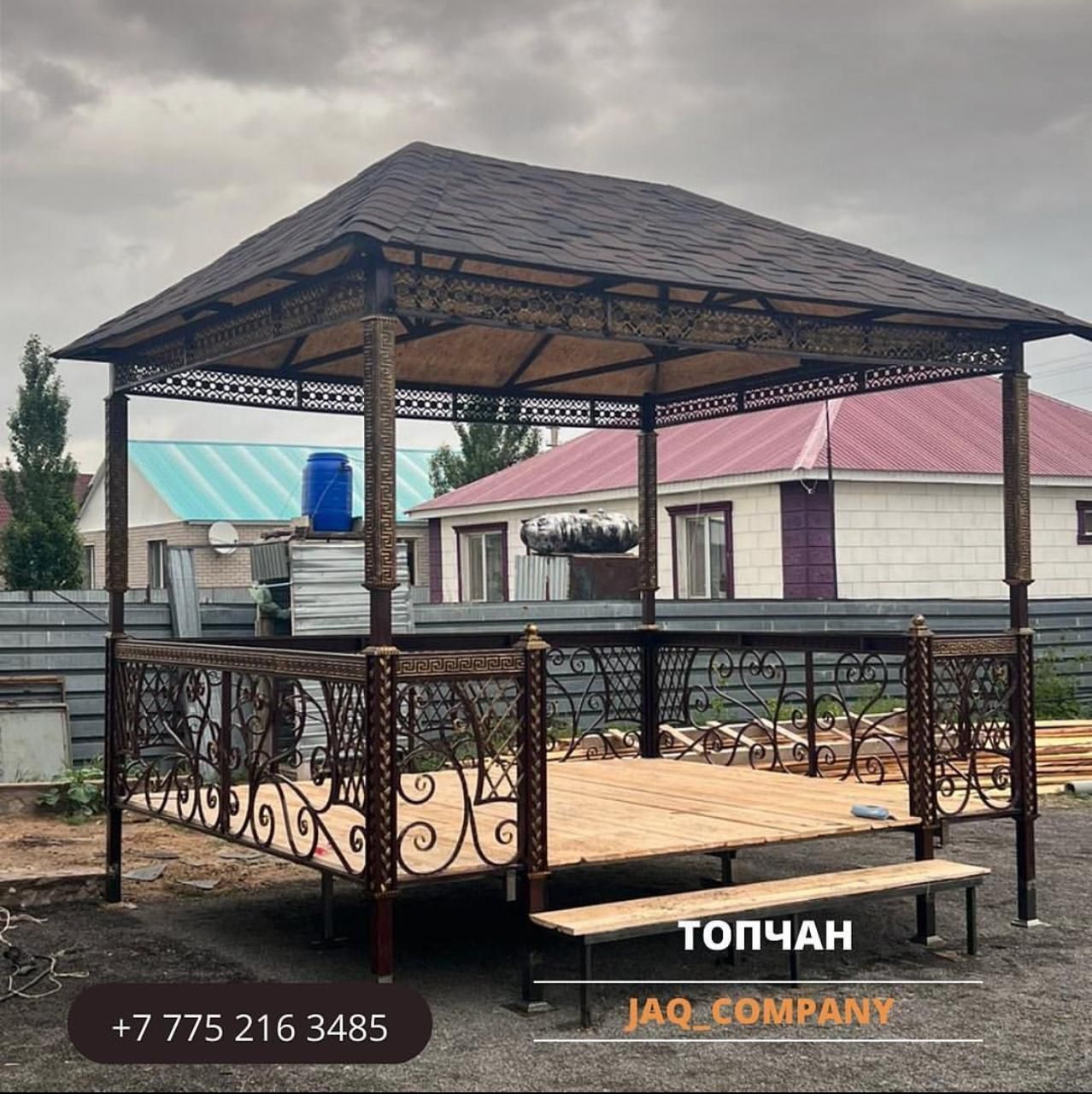 Продам навесы, козырок, беседка, тапчан