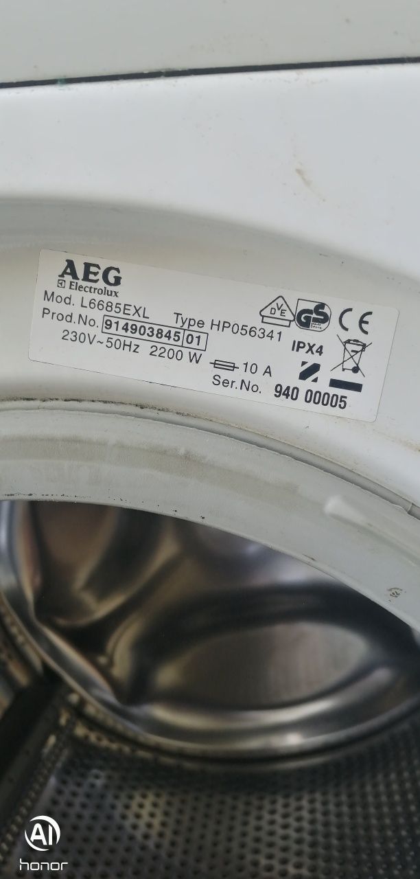 Паралня AEG Lavamat 1600 оборота.