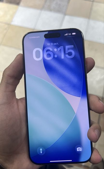 Iphone 16 pro max 1 tb
