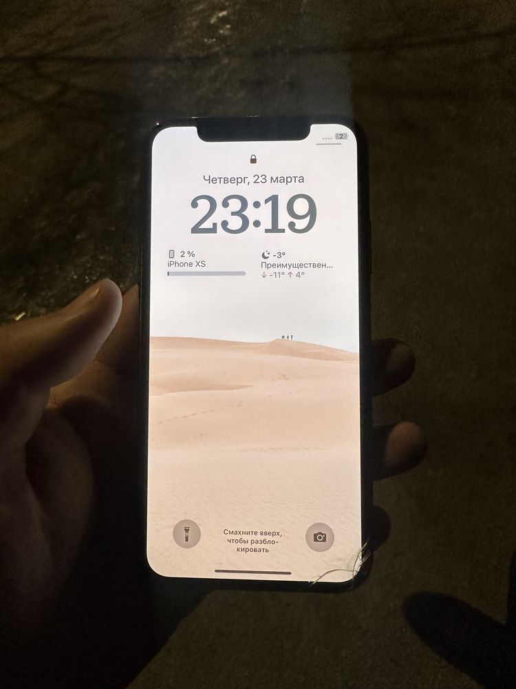 iPhone XS 64GB Black