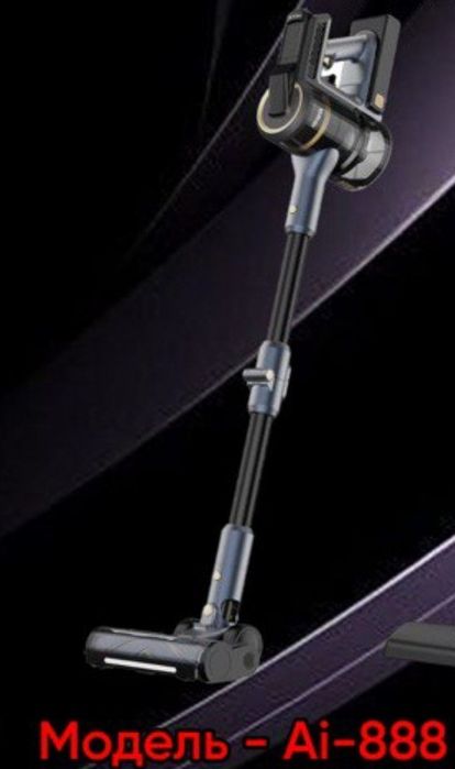 Продается новейшие пылесосы