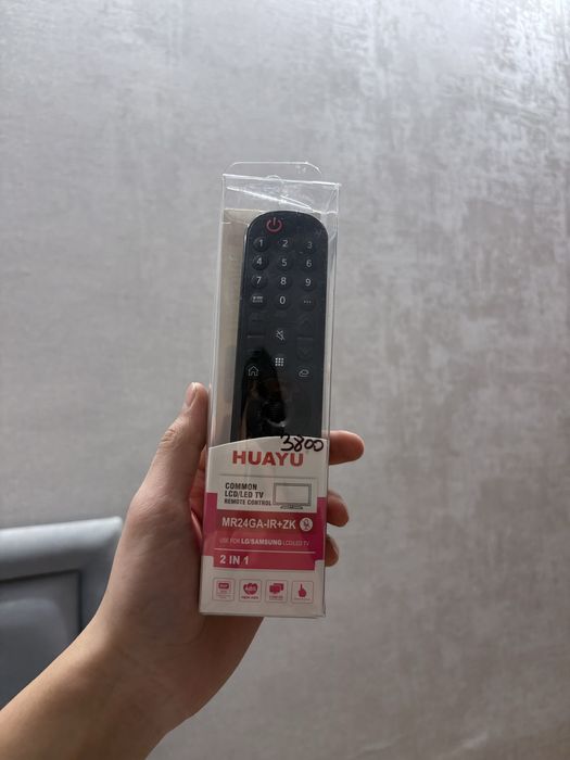 Пуль на телевизор LG