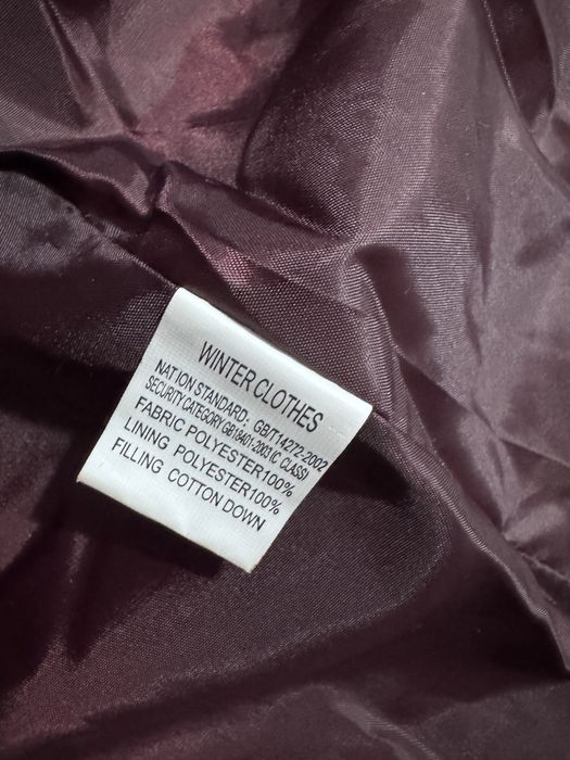 Vand geaca iarna 7XL