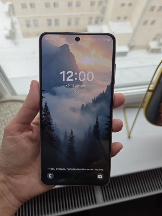 Samsung Galaxy S21 Fe