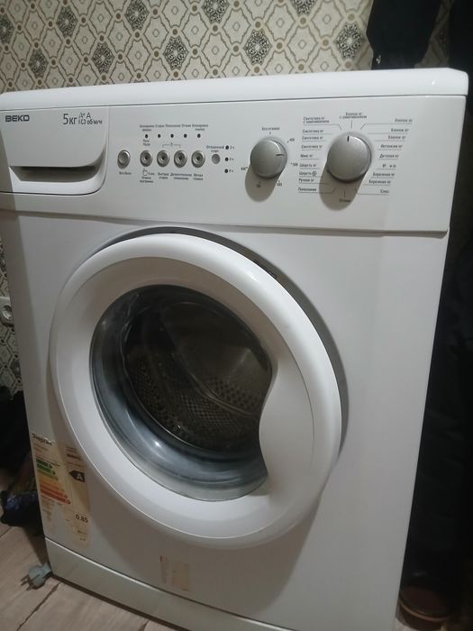 Продам стиральнаую машину