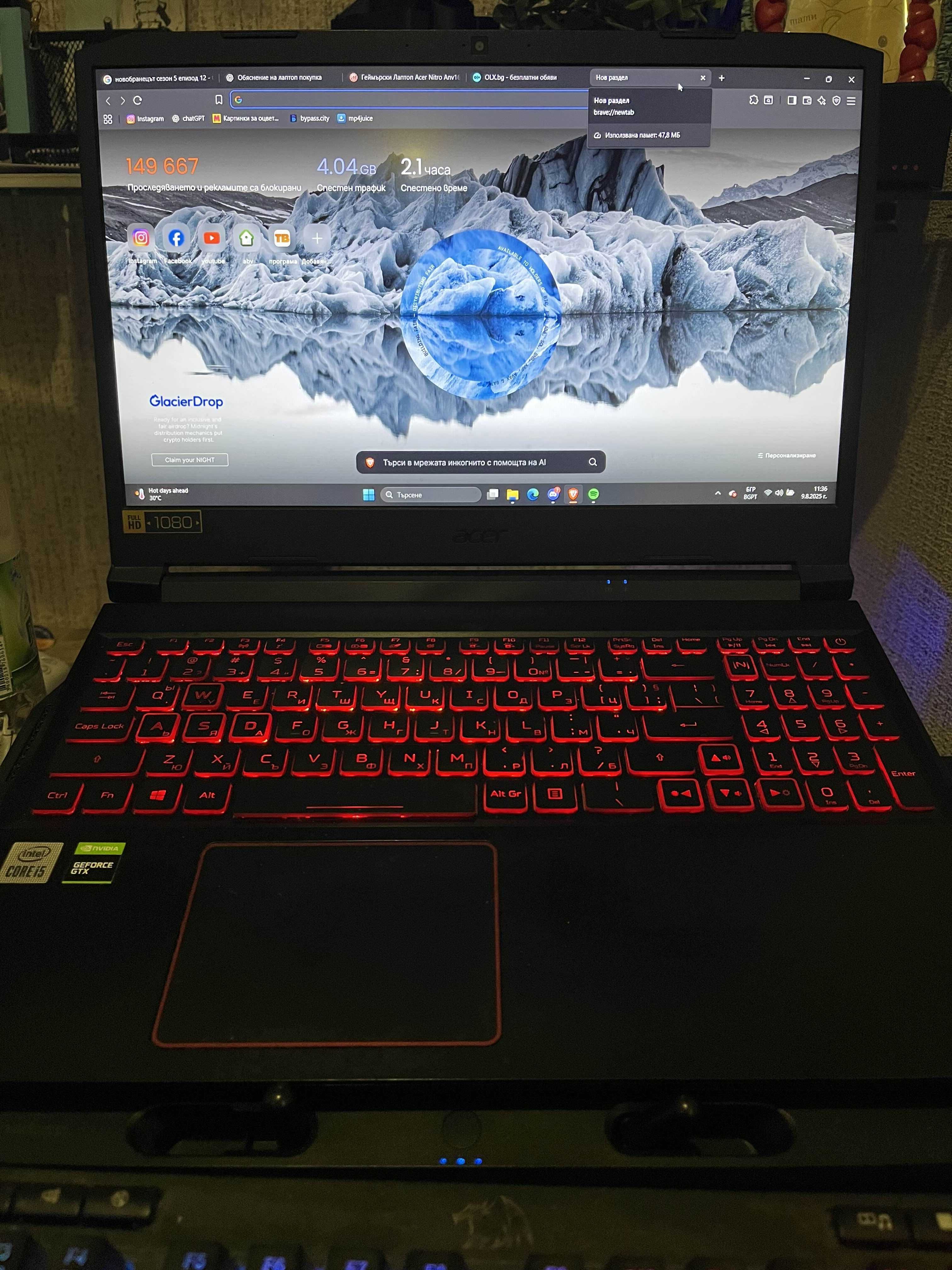 Acer Nitro 5 AN515-55