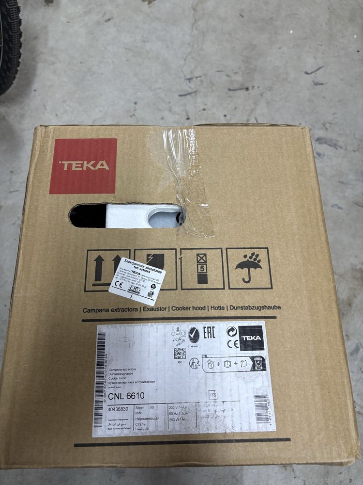 Абсорбатор TEKA CNL 6610  нов неизползван Телескопичен