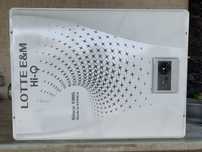 Lotte rgb f206rc