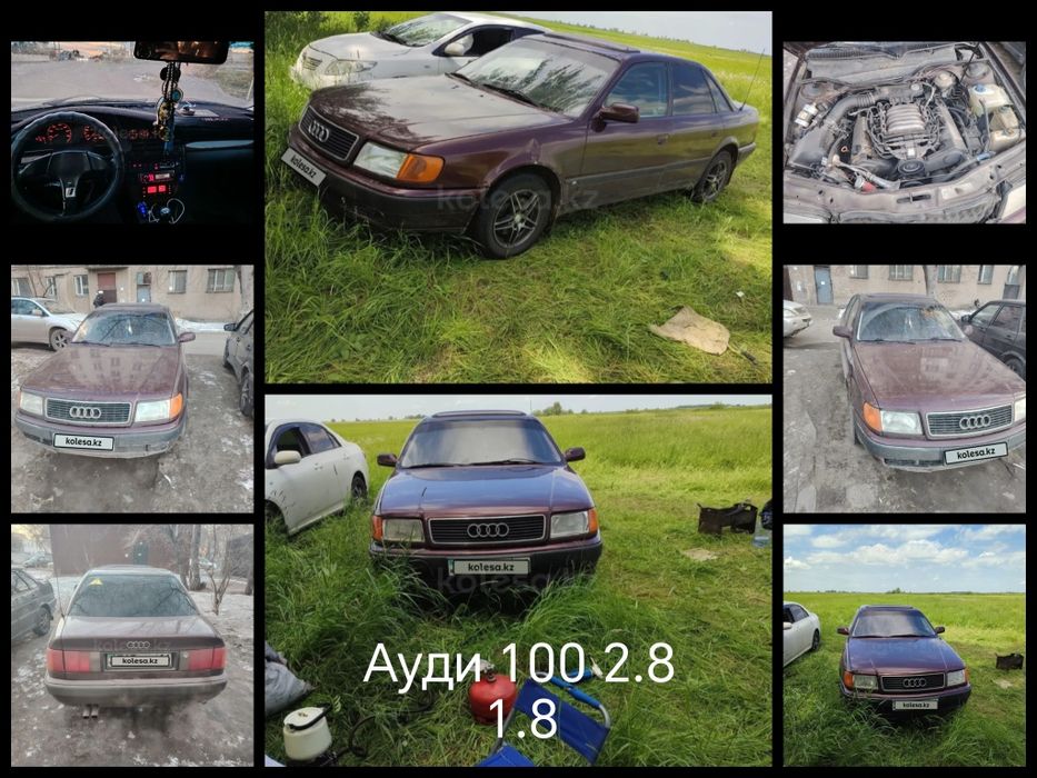 Ауди 100 2.8 газ бензин