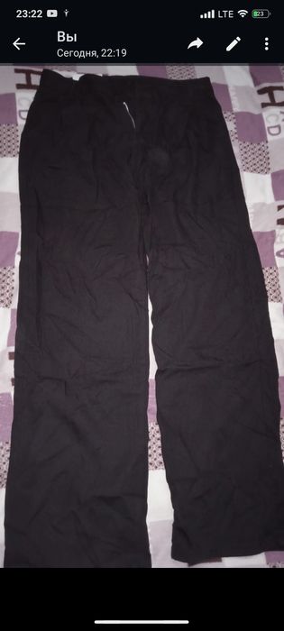 Штаны 3.800 размер ХL /2xl