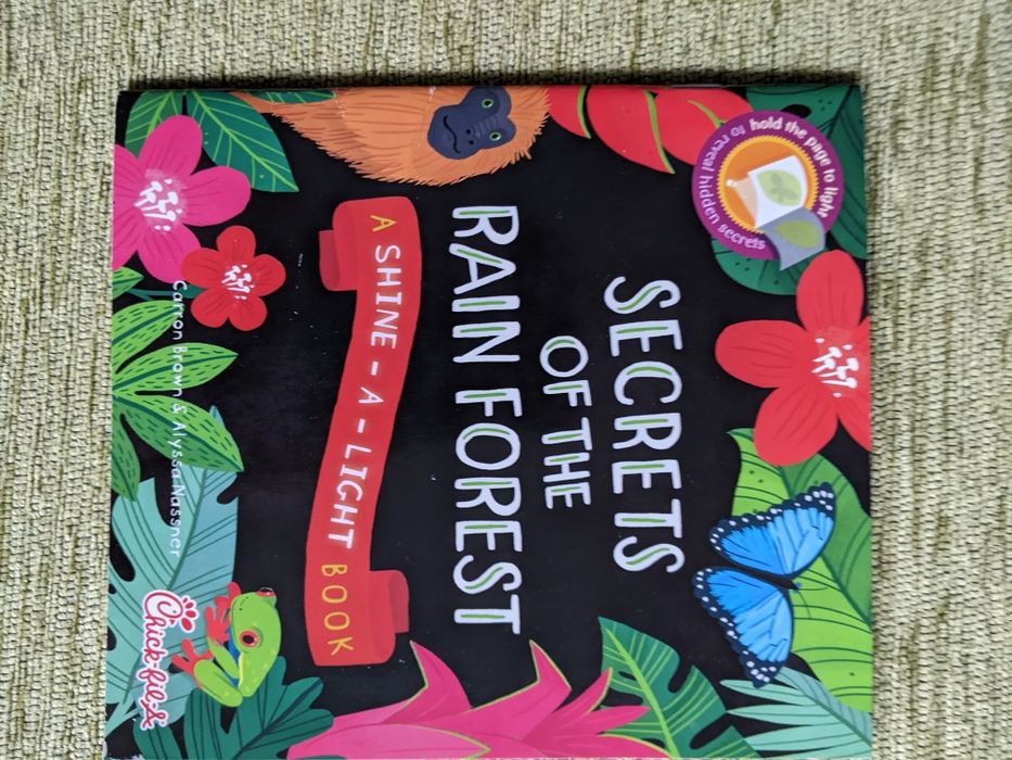 Четири книжки САЩ