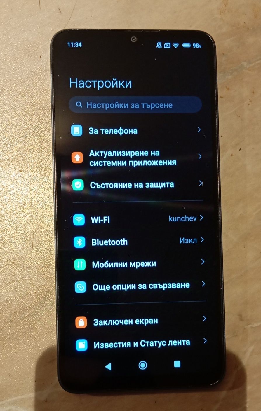 Xiaomi Redmi 13C -256 GB