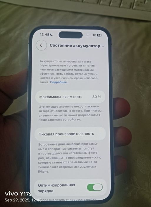 iphone 14pro ideal