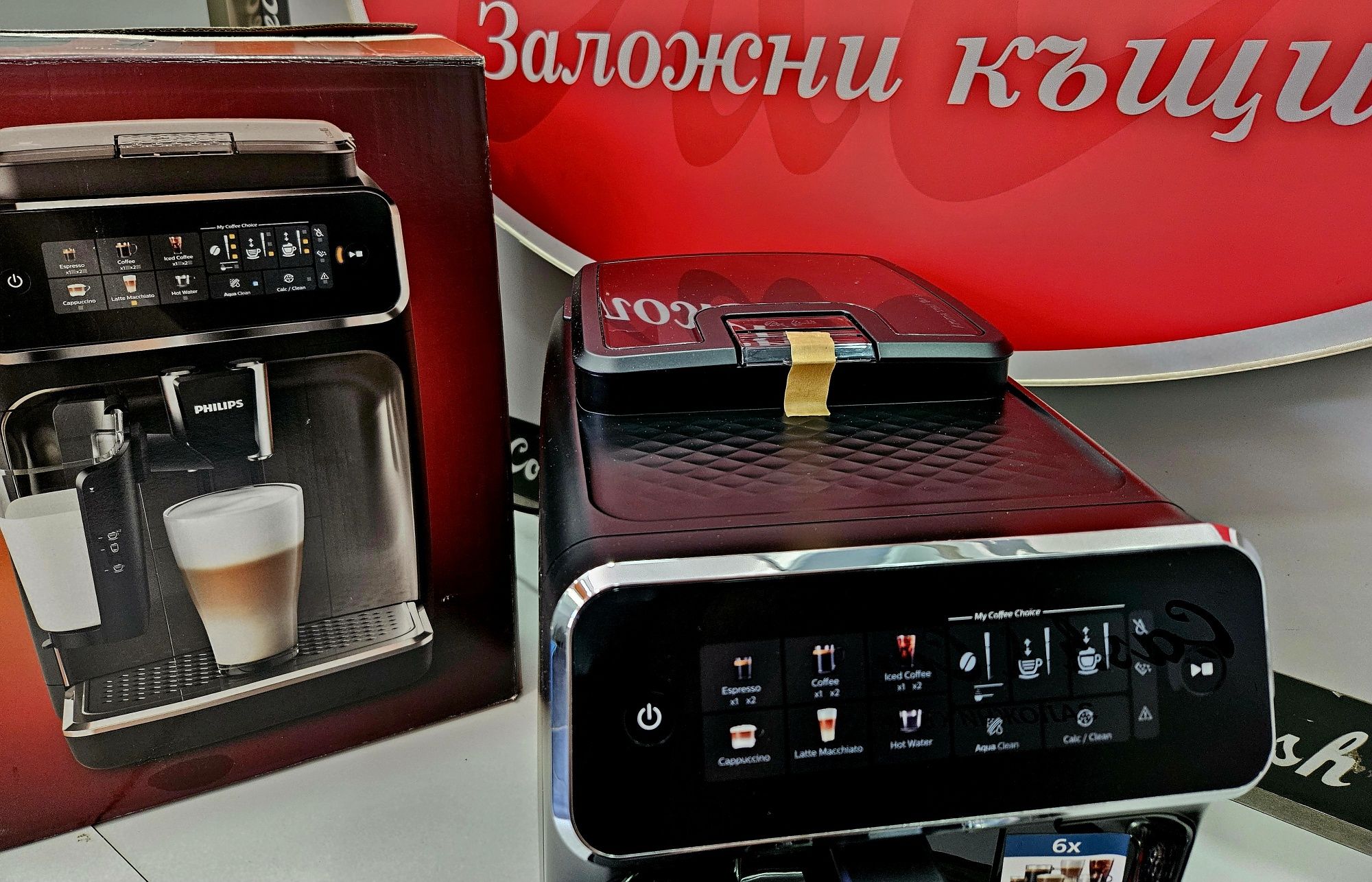 Кафеавтомат Philips серия 3300,LatteGO