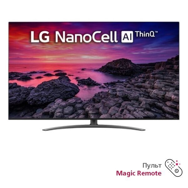 Телевизор LG 65/75/ Nano769 | 806 756 QLED NanoCell 4K Smart (2023)