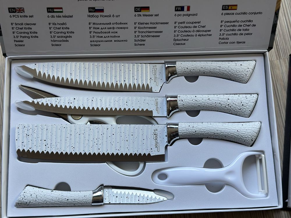 Комплект ножове - Zepter