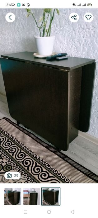 Раскладной стол для зала