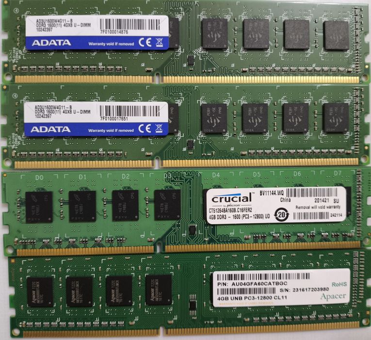 Оперативная память ОЗУ DDR3 4gb