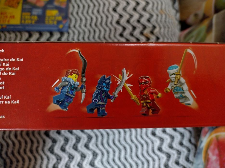 Лего Нинджаго,ново