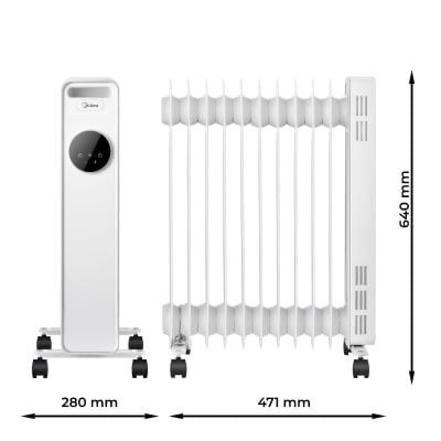 Radiator cu ulei electric, Midea 3000, 2300 W, economic si silentios