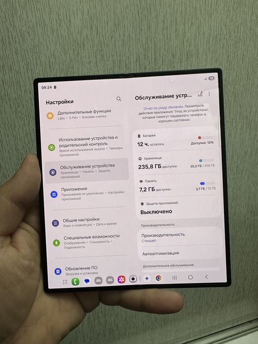 galaxy z fold 6 256gb Dual sim