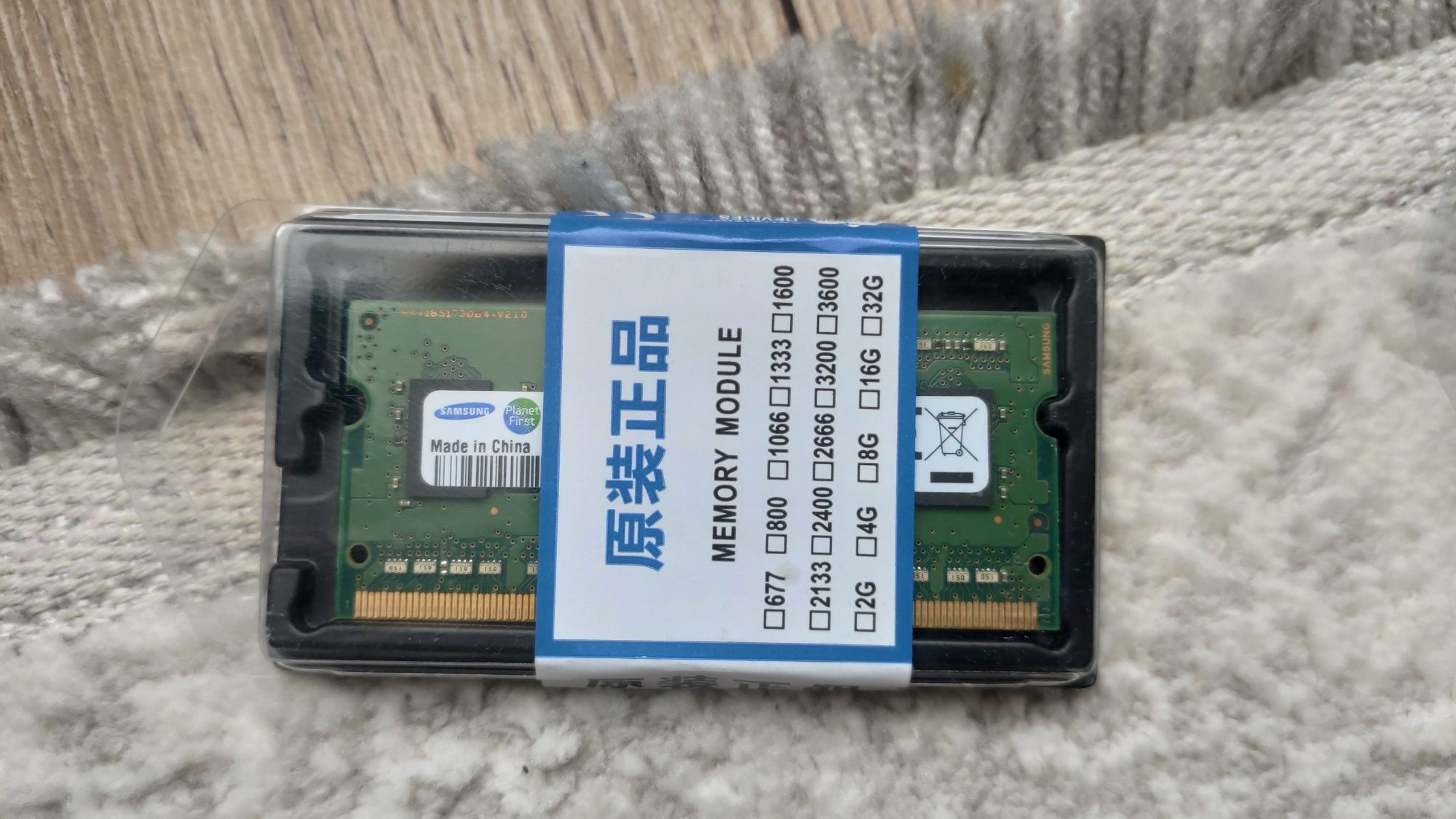 4Gb 1Rx8 PC3L 12800S 11 13 B4. Память ОЗУ DDR3L (1,35 V)