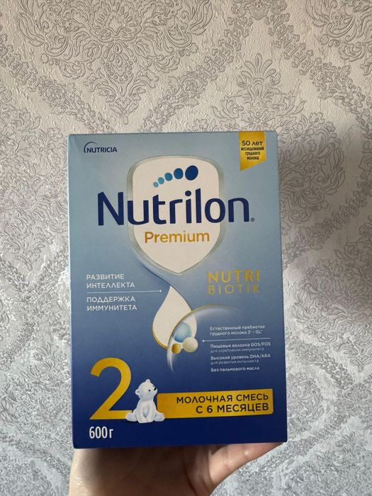 Продам нутрилон 2 с 6 месяцев