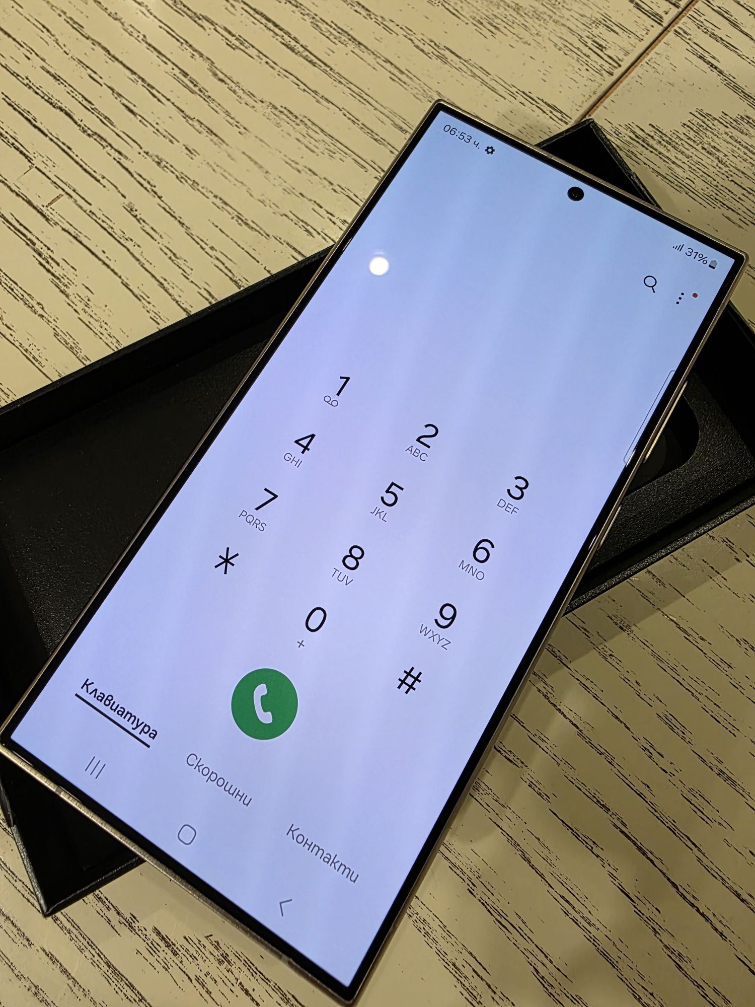 Samsung s24 Ultra 512 + Безжично зарядно