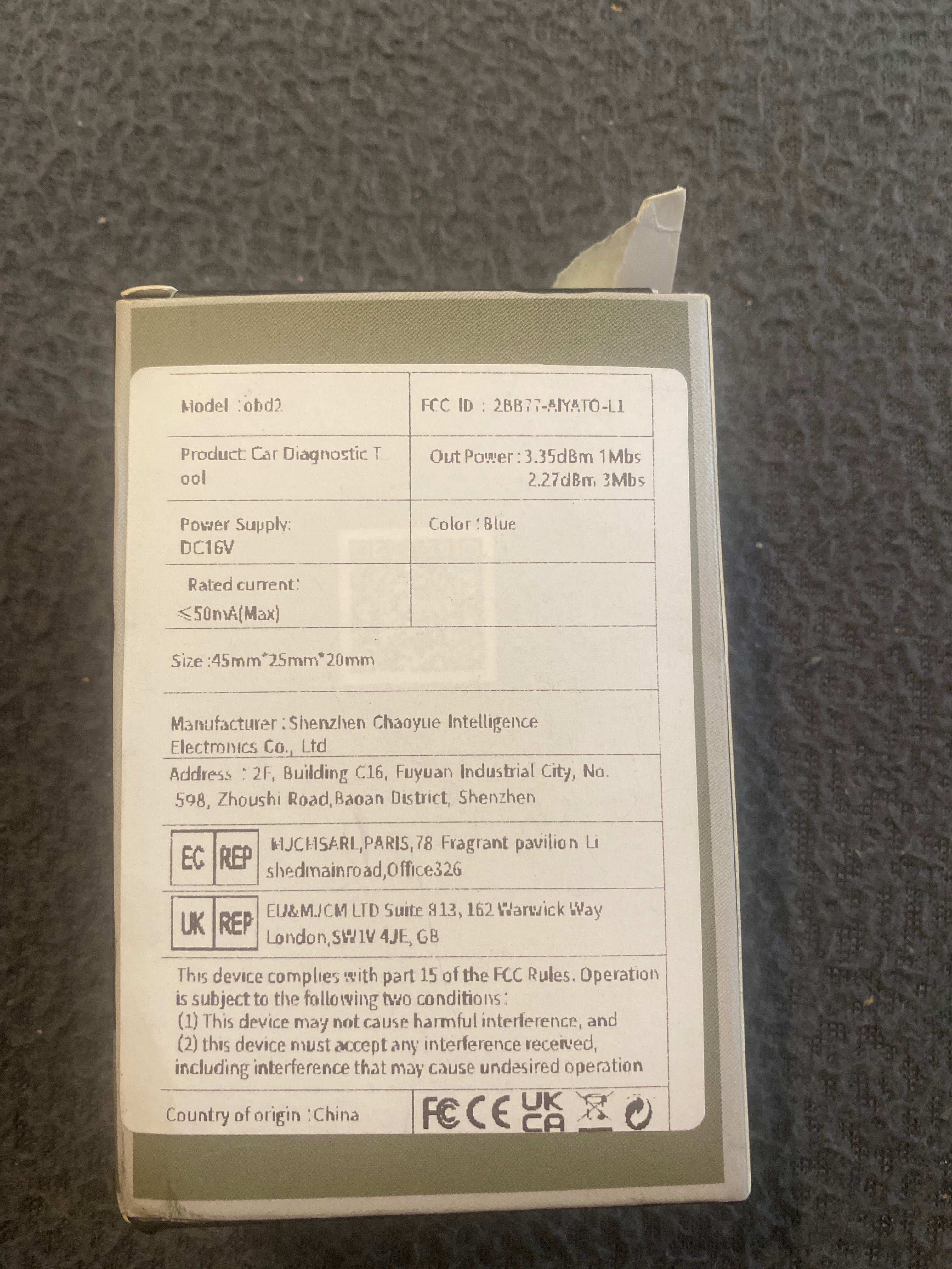 Диагностика OBD2
