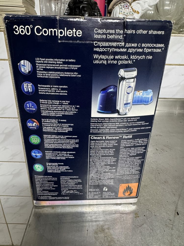 Продам бритву BRAUN