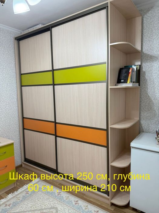 Шкаф, кровать детский, писменный стол
