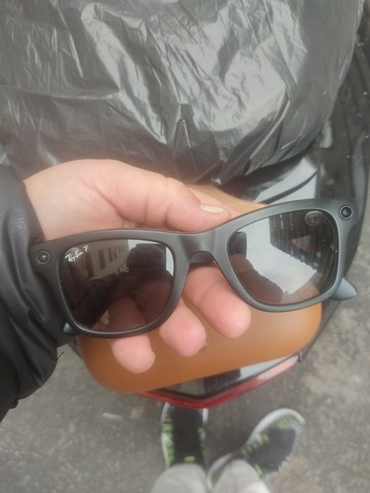 Ochelari rai ban meta