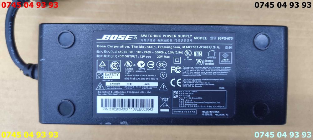 alimentator incarcator BOSE 12V 20W model 96PS 070