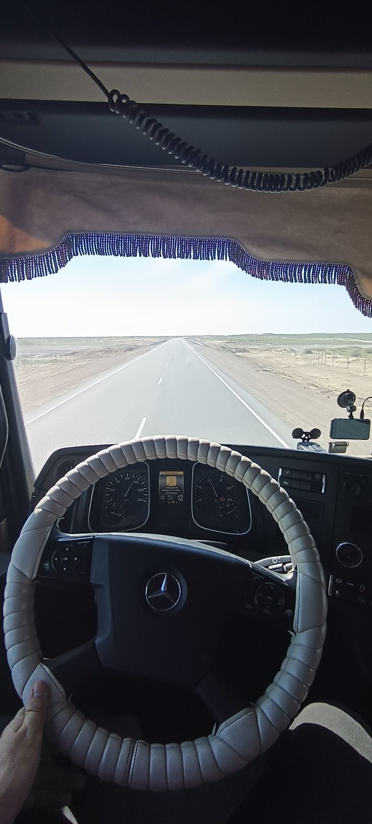 mercedes Actros 1845 tyagach