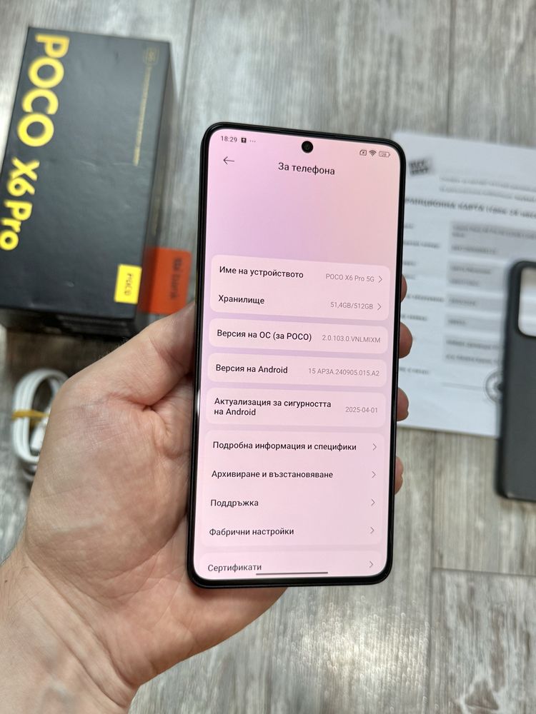 Poco X6 Pro 5G 512 GB 12+12 GB Ram Dual Sim Отличен Гаранционен
