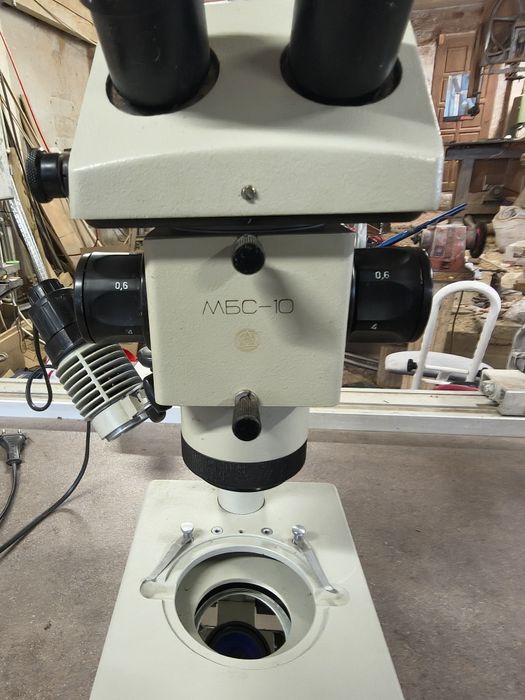 Микроскоп МБС 10