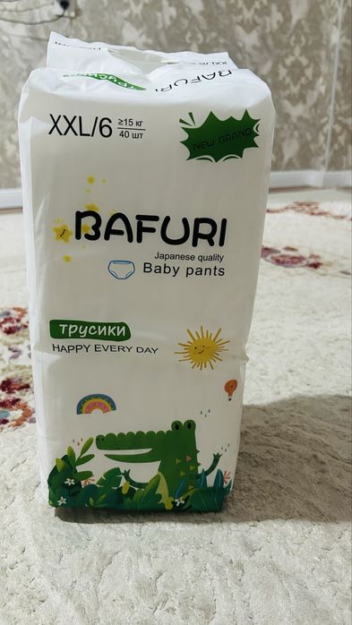 Памперс  трусики сатылады