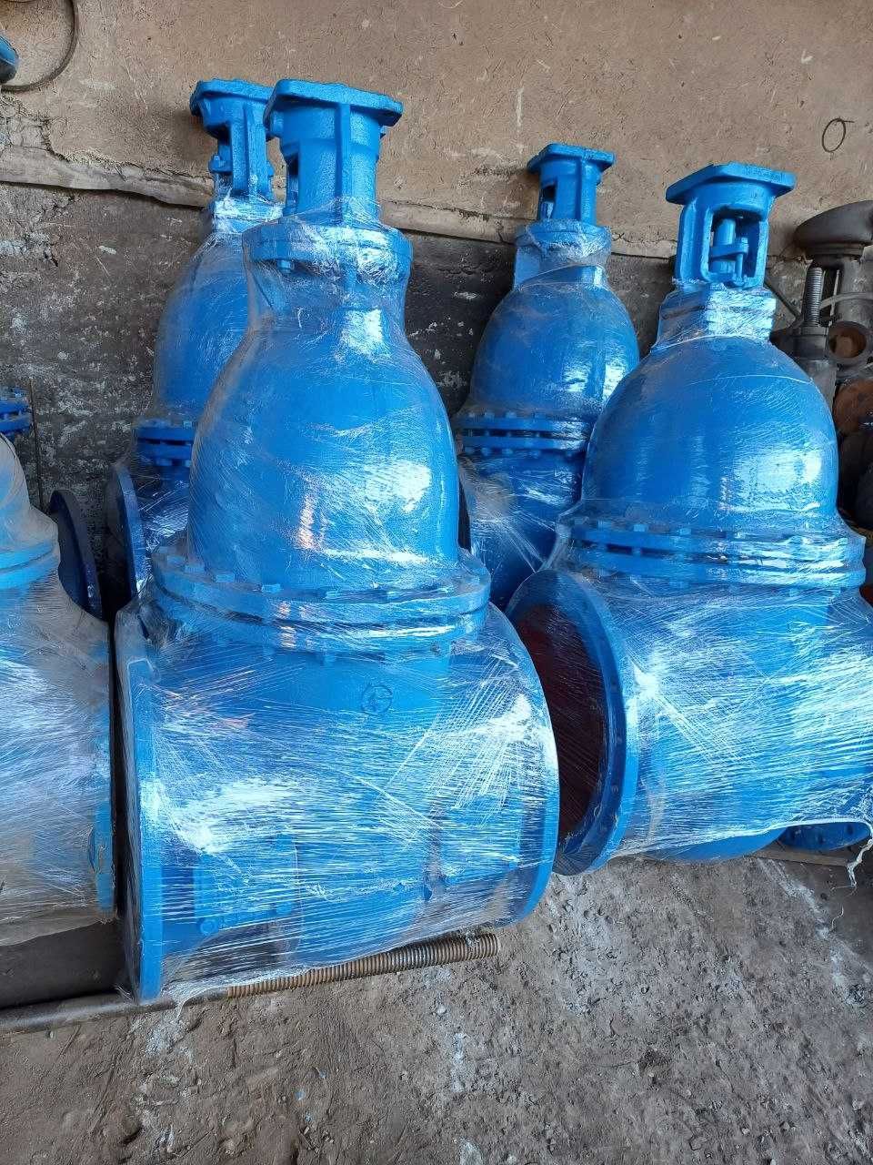 Задвижка задвижка задвижка задвижка задвижка задвижка задвижка задвижк