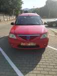 DACIA Logan MCV diesel an 2007 7 locuri