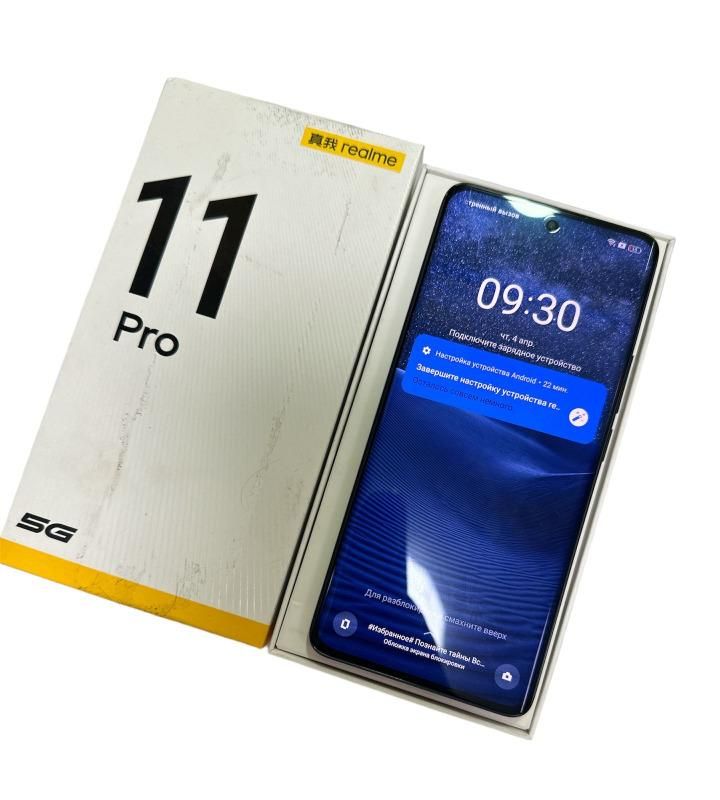 Realme 11 Pro 5G 12GB/512GB / Ломбард Белый