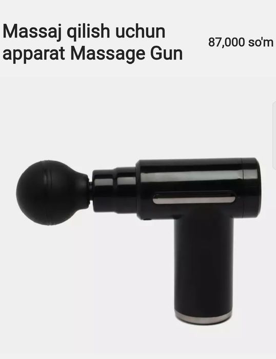 MASSAGE GUN massaj qilish uchun apparat.

"MASSAGE GUN "  ishdan charc