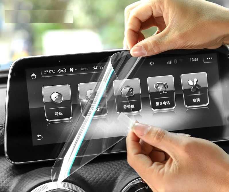 Folie de protectie  Ecran Display Navigatie Porsche Audi Mercedes Benz