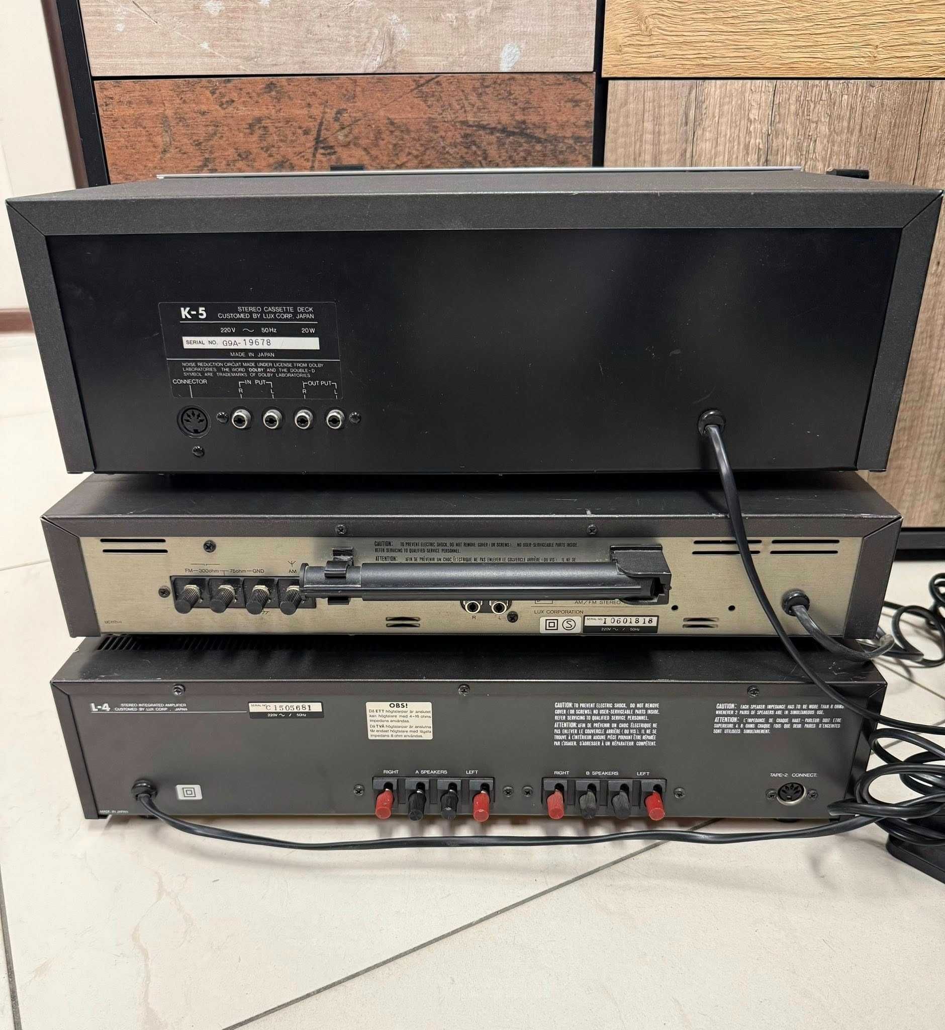 Aудио система - сет LUXMAN - усилвател L-4, дек K-5 и тунер T-1