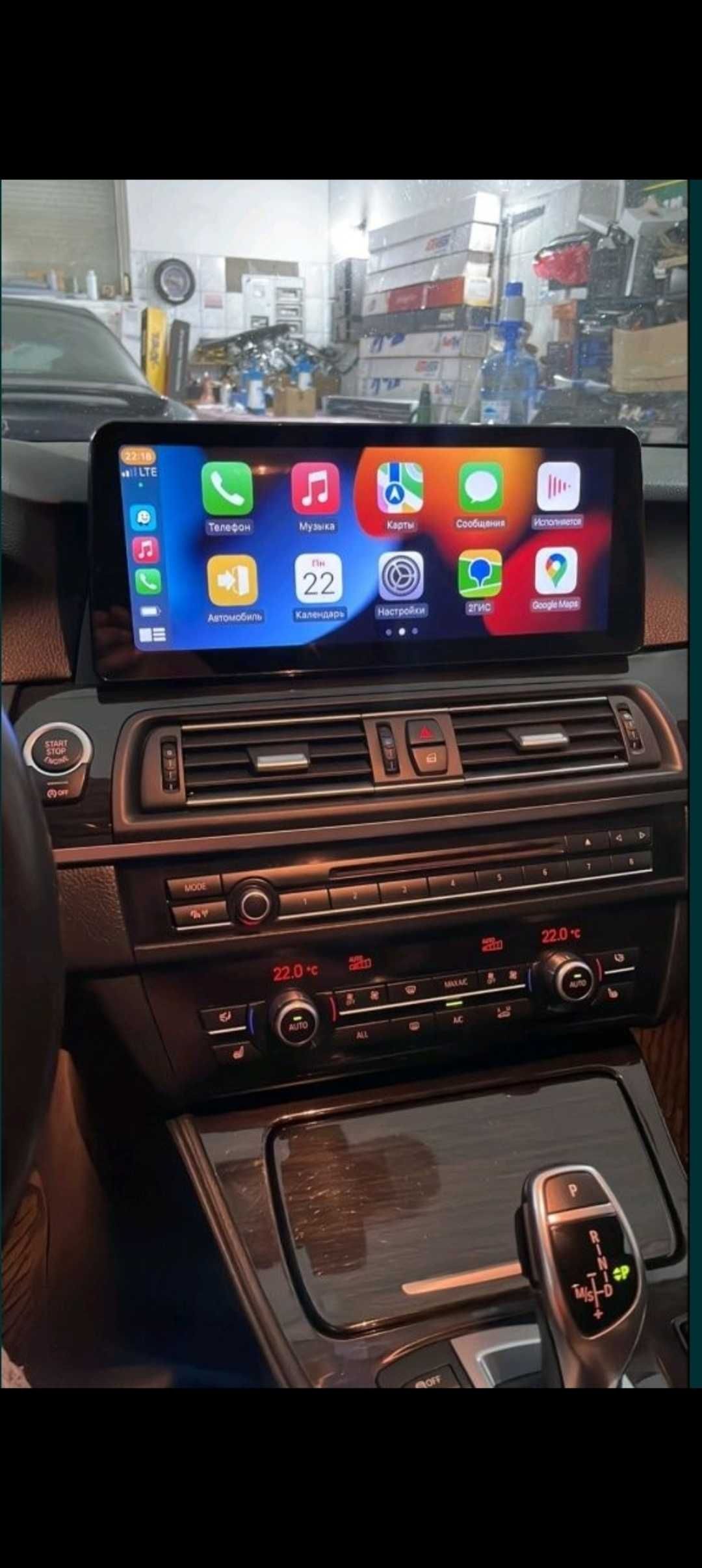Navigație Android BMW X5 X6 X1 X3 X4  F10 F20  GPS 4G multimedia auto