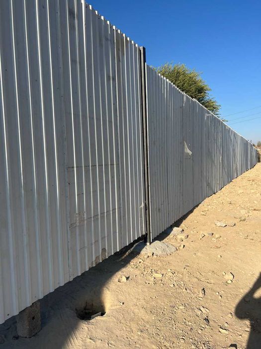 Продается земля в Чирчике  (общая площадь 40 соток)