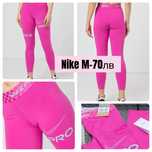 Nike оригинален клин, размер М НОВ