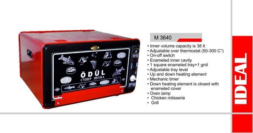 Duxovka Ödül, yaxshi holatda, qizil rangda Продается духовка