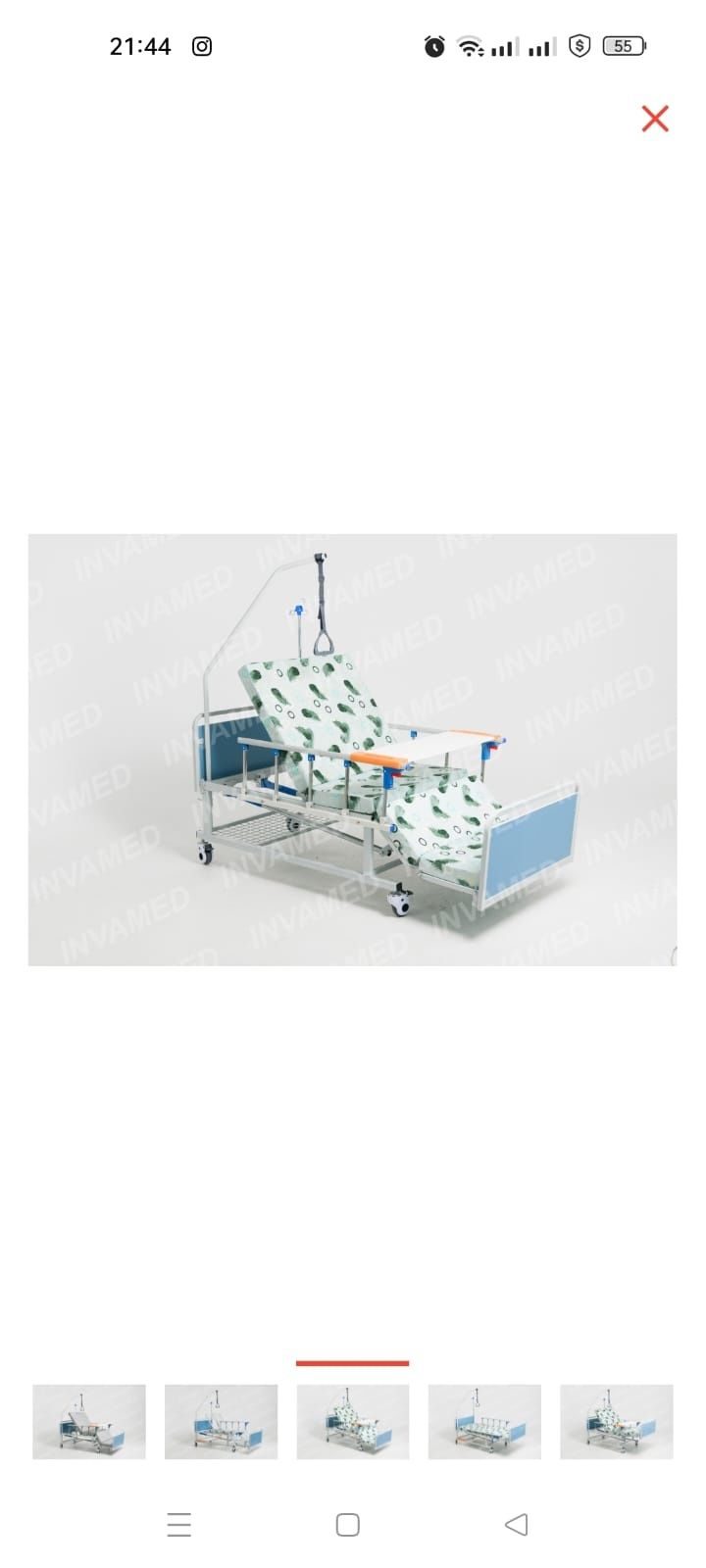 Кровать INVAMED Медицинская кровать КФ-3 механическая 180 кг
