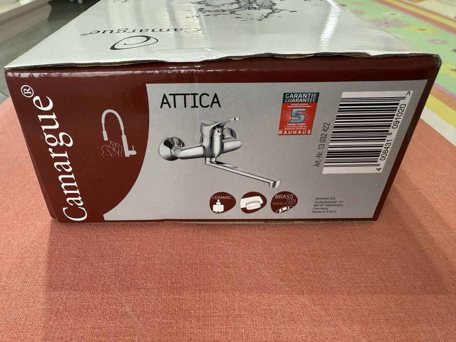 Продавам стенен кухненски смесител Camarque