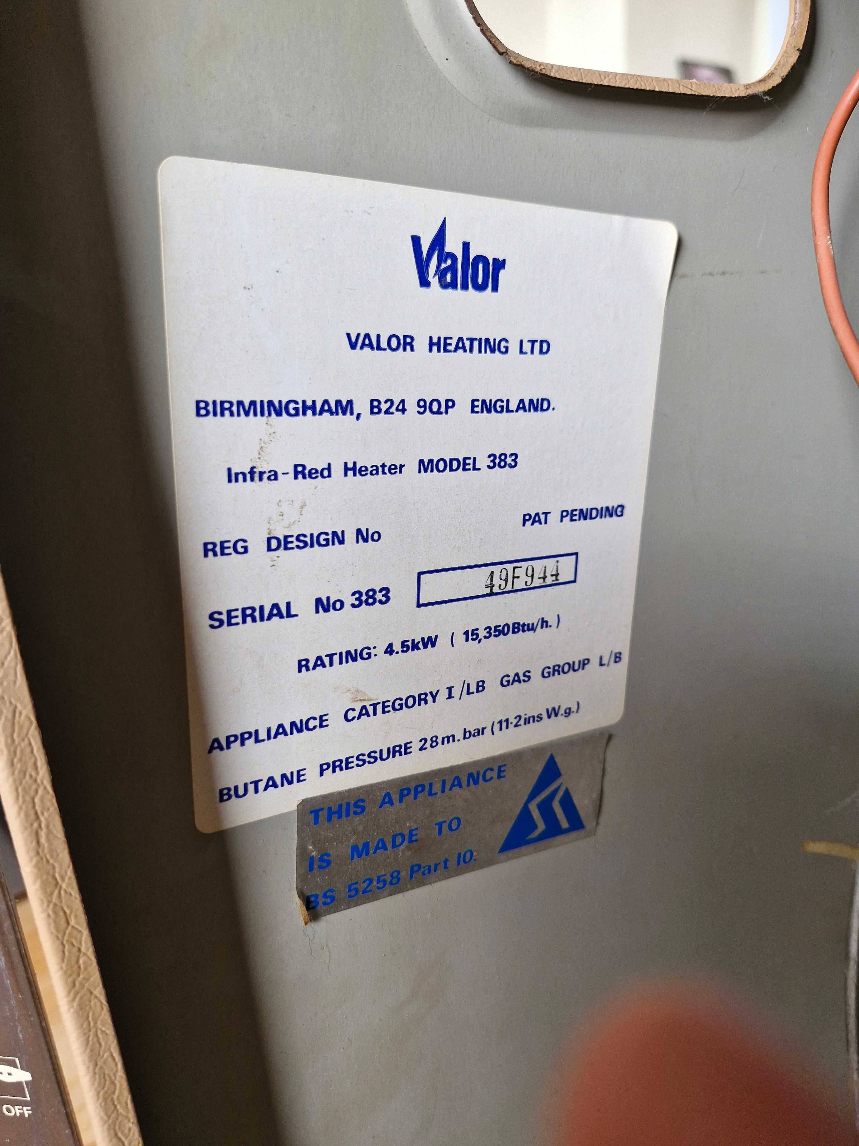 газова печка valor